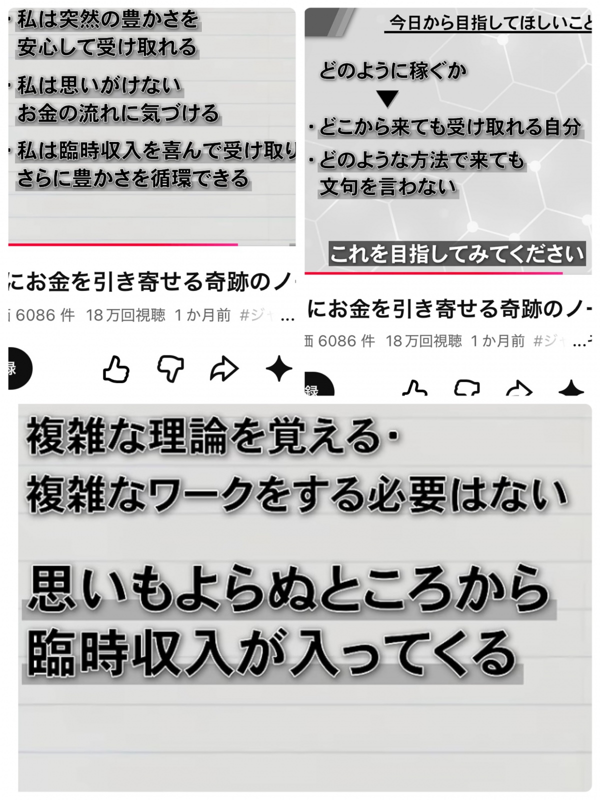 ���R��э���ł������悪�������̂�...���H�I