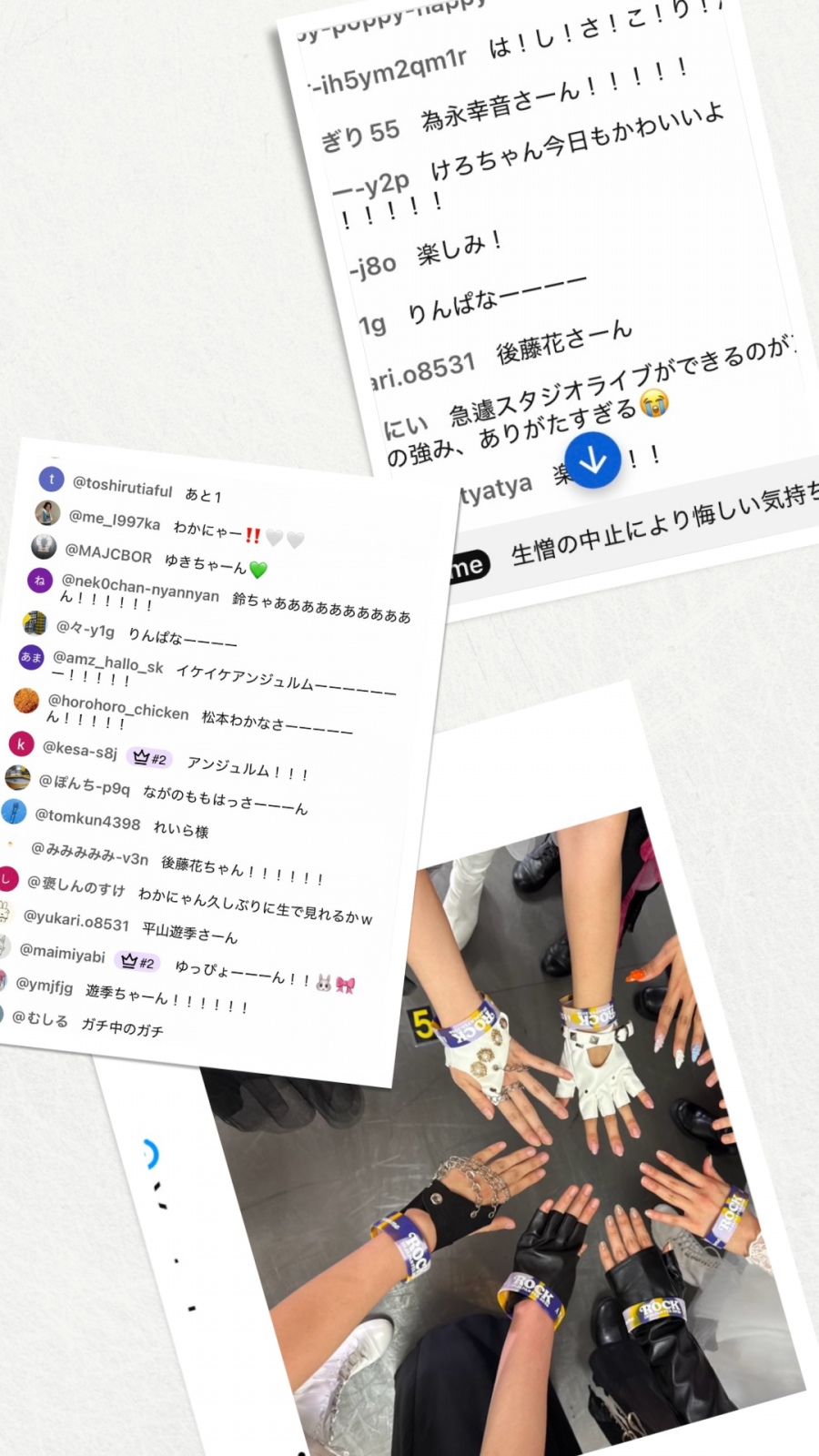 �A���W�������̃��C�u�z�M���݂܂����@