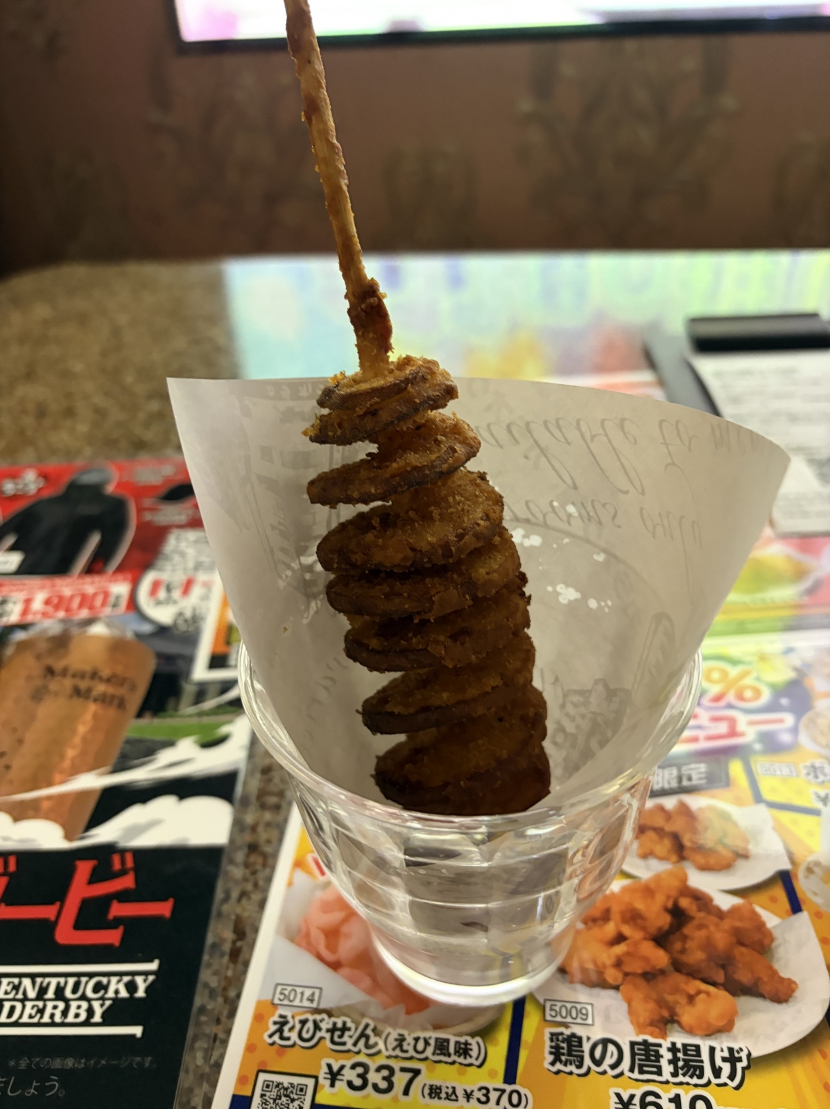 �����̓J���I�P����̍y�f��