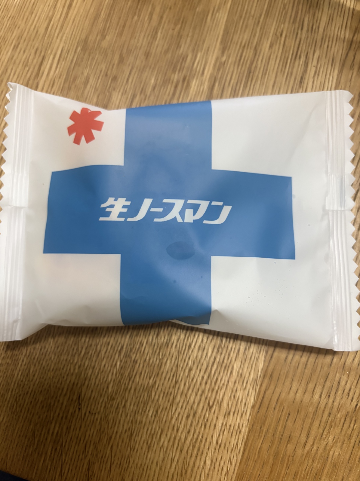 ���͂�`